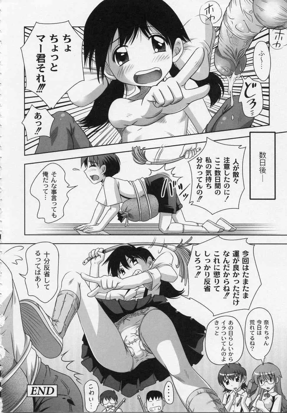 image_48