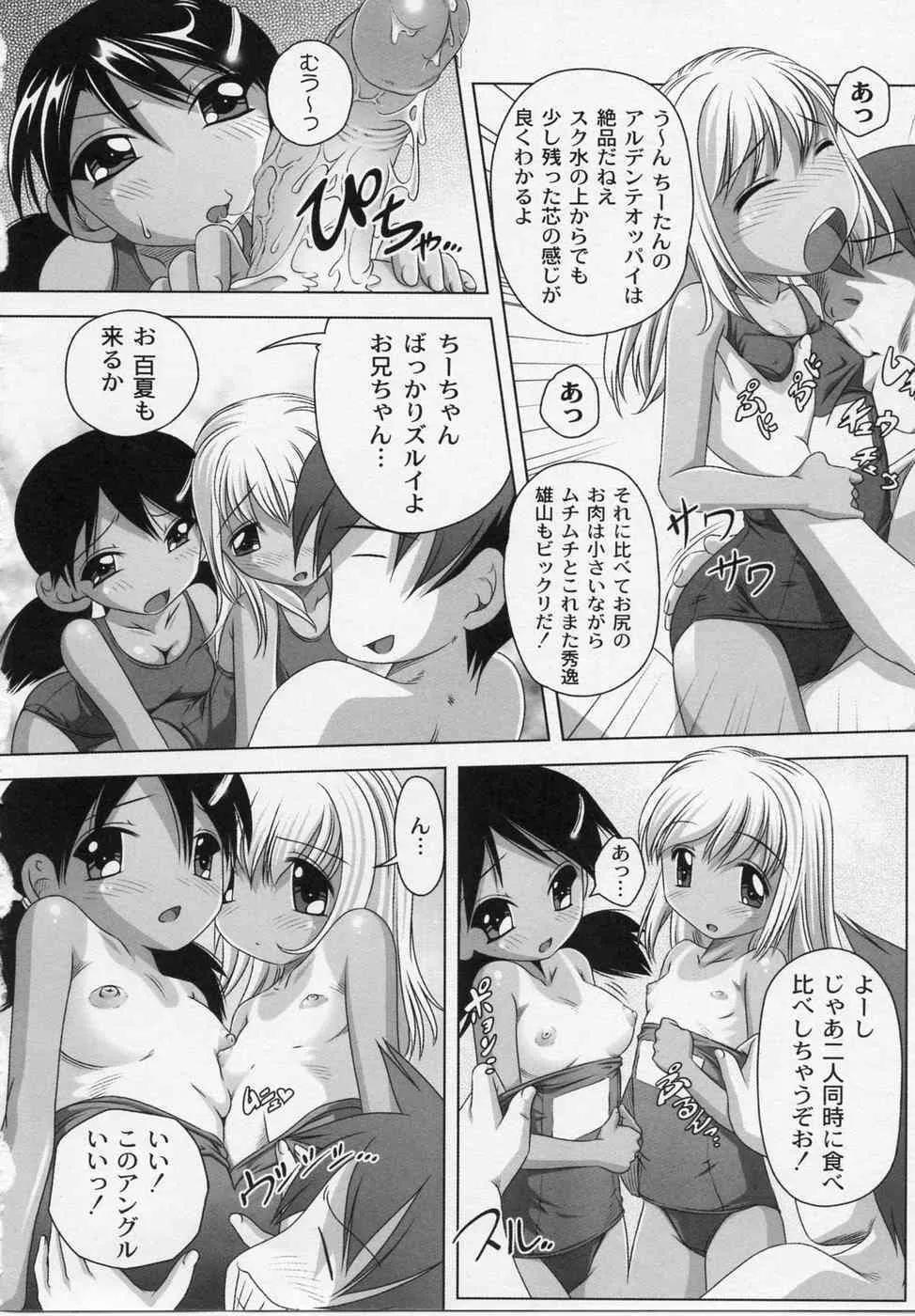 image_56