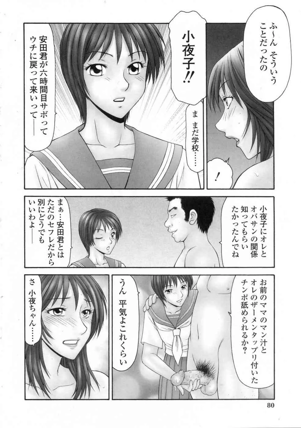image_51