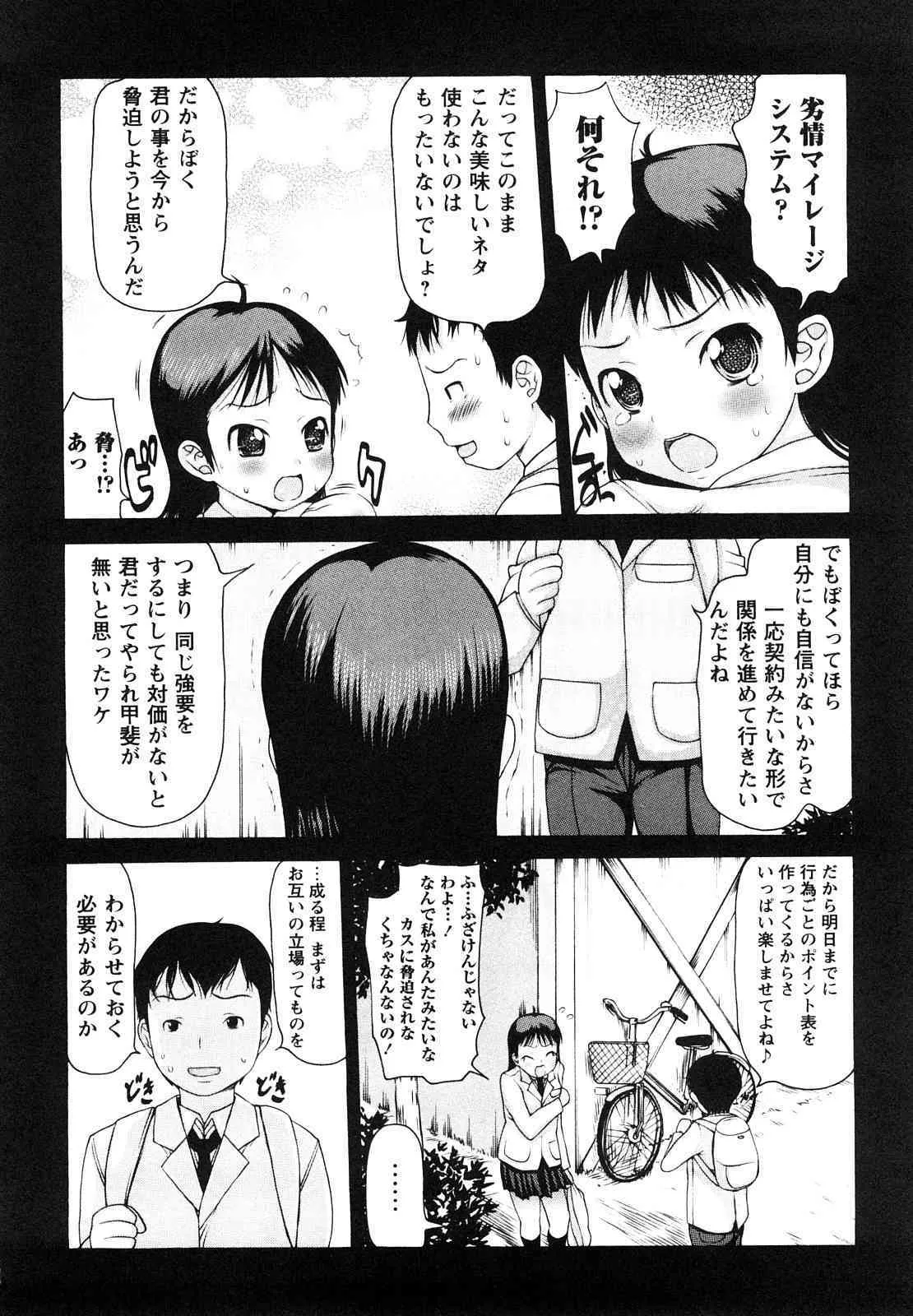 image_71
