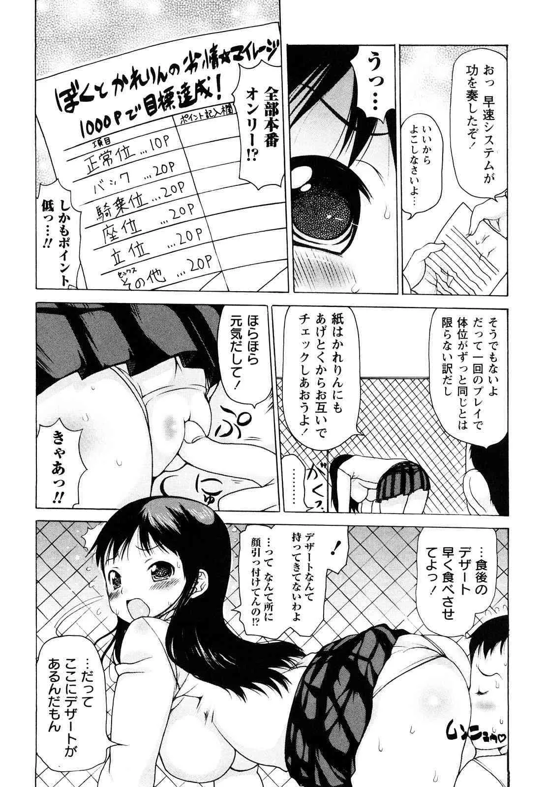 image_75