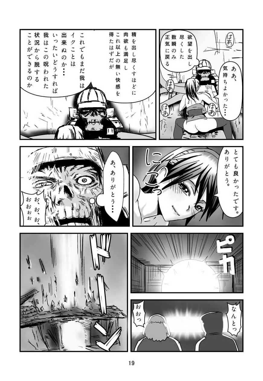 image_20