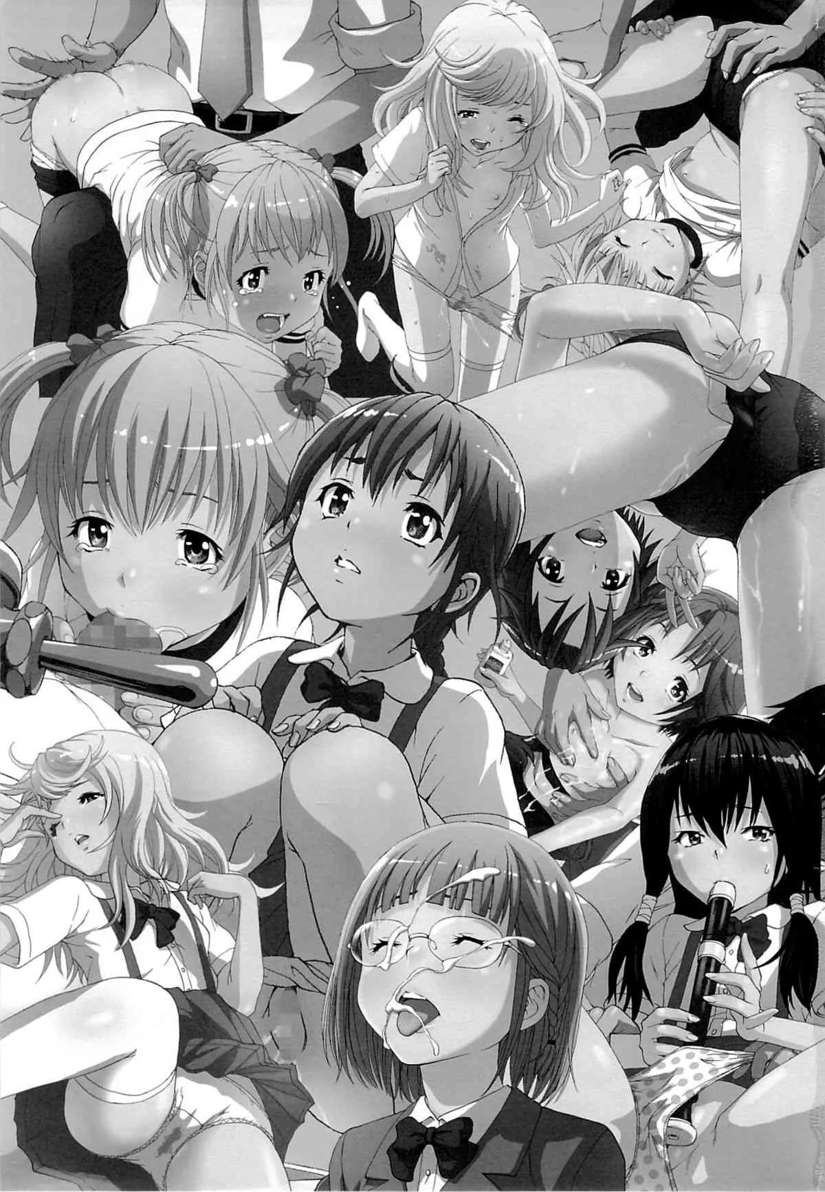 (C86) [雨蘭の館 (雨蘭)] せいかつ指導 二学期_2