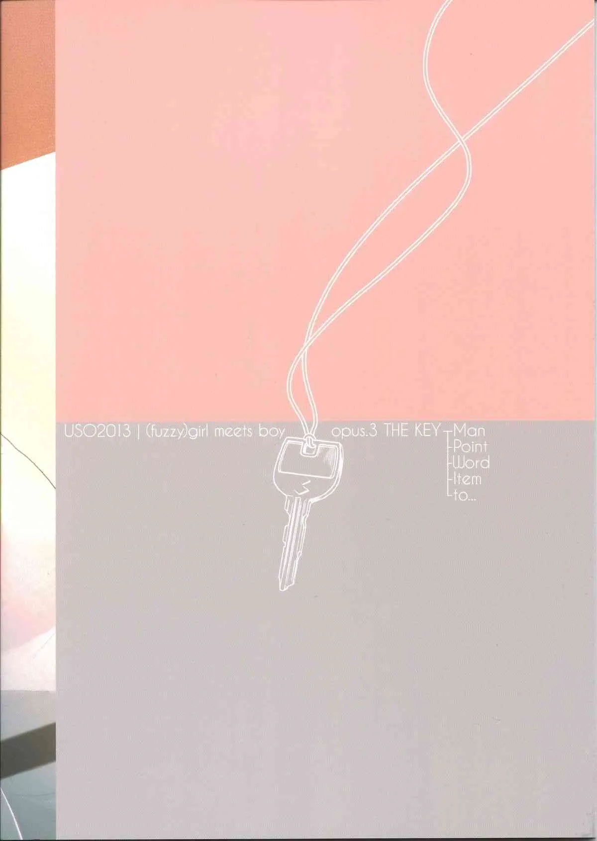 (C85) [噓 (葛湯)] THE KEY_2