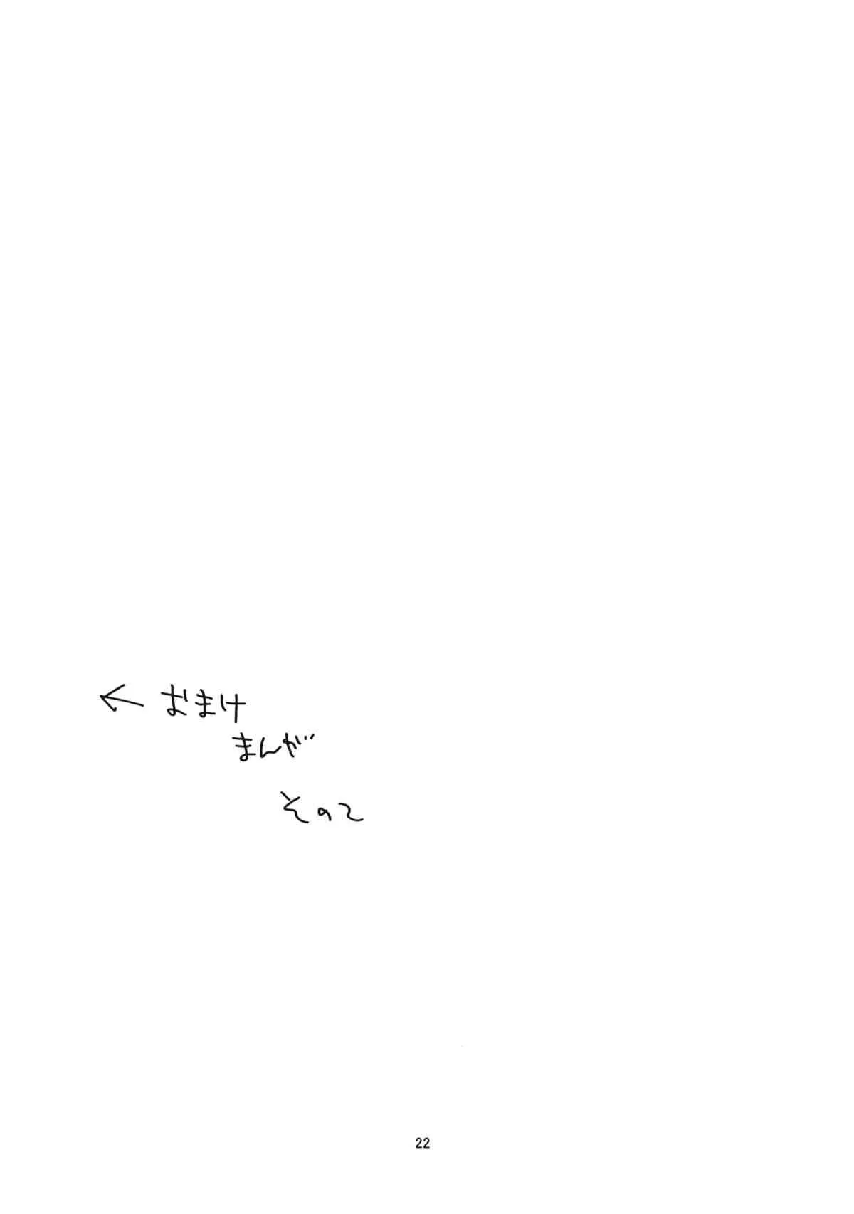 image_24