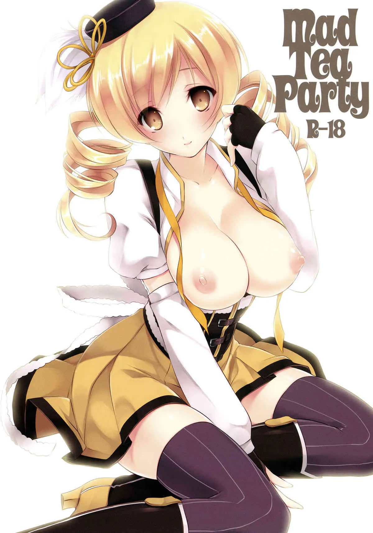 [CROSS HEARTS (綾瀬はづき)] Mad Tea Party (魔法少女まどか☆マギカ)