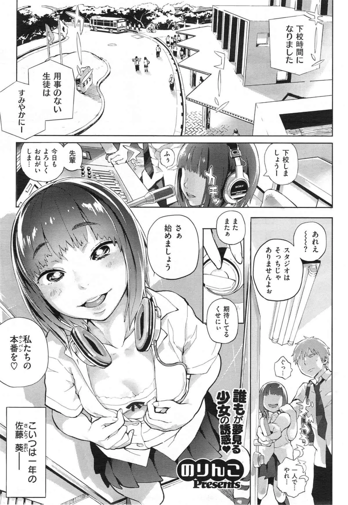 image_274