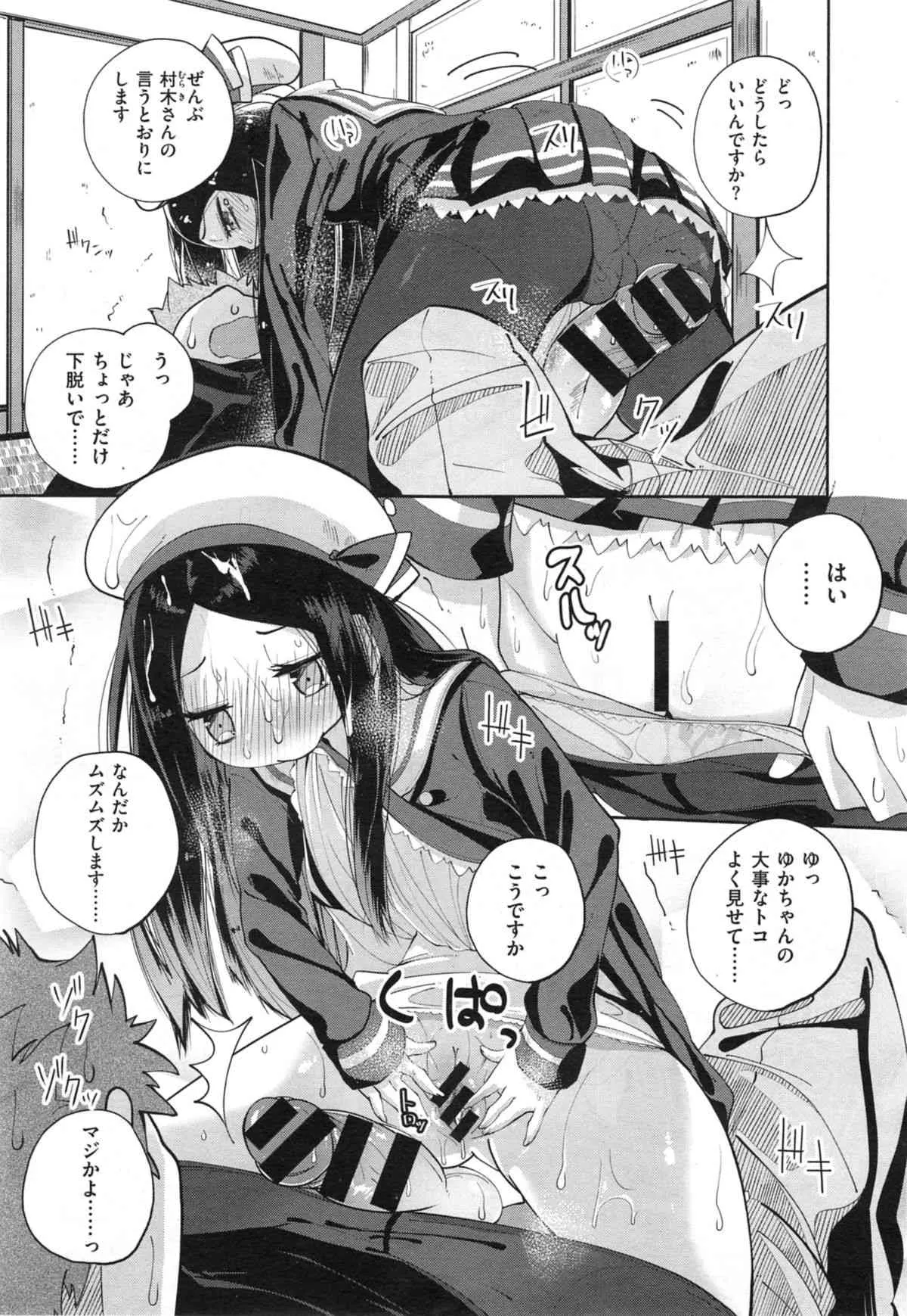 image_308