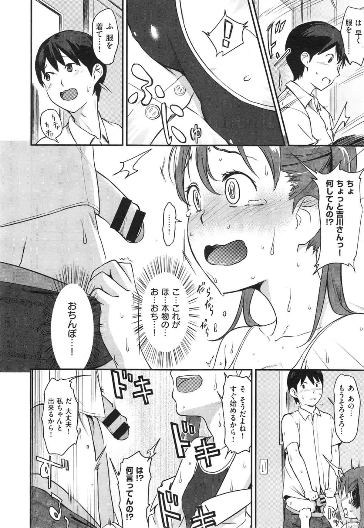 image_327