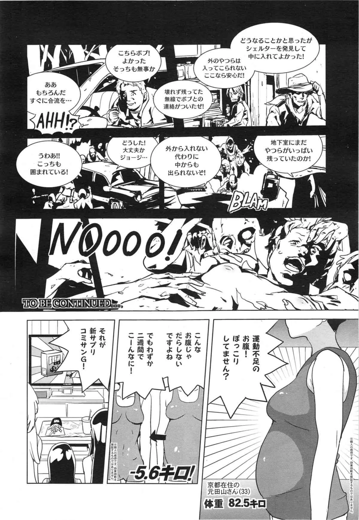 image_375