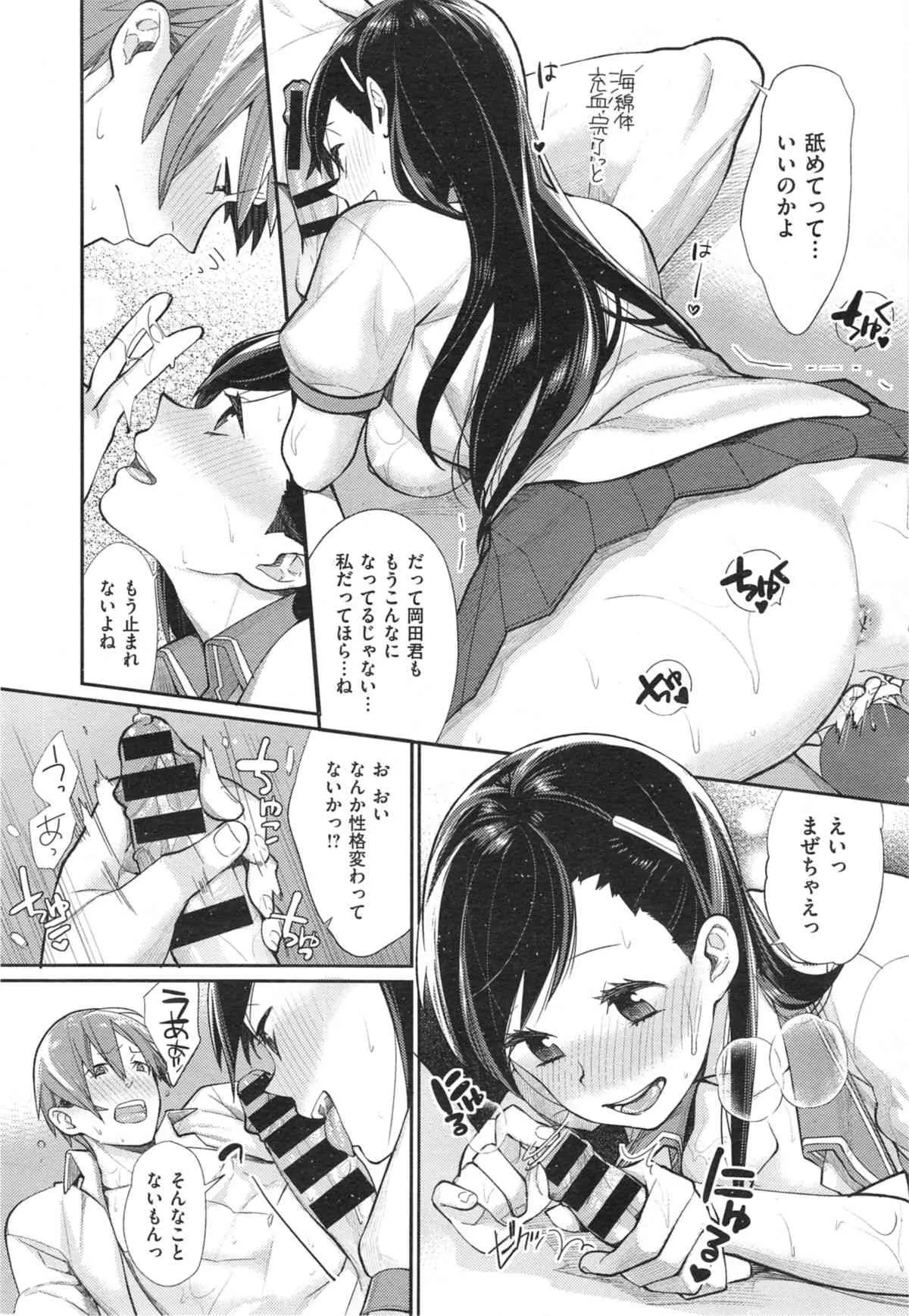 image_64