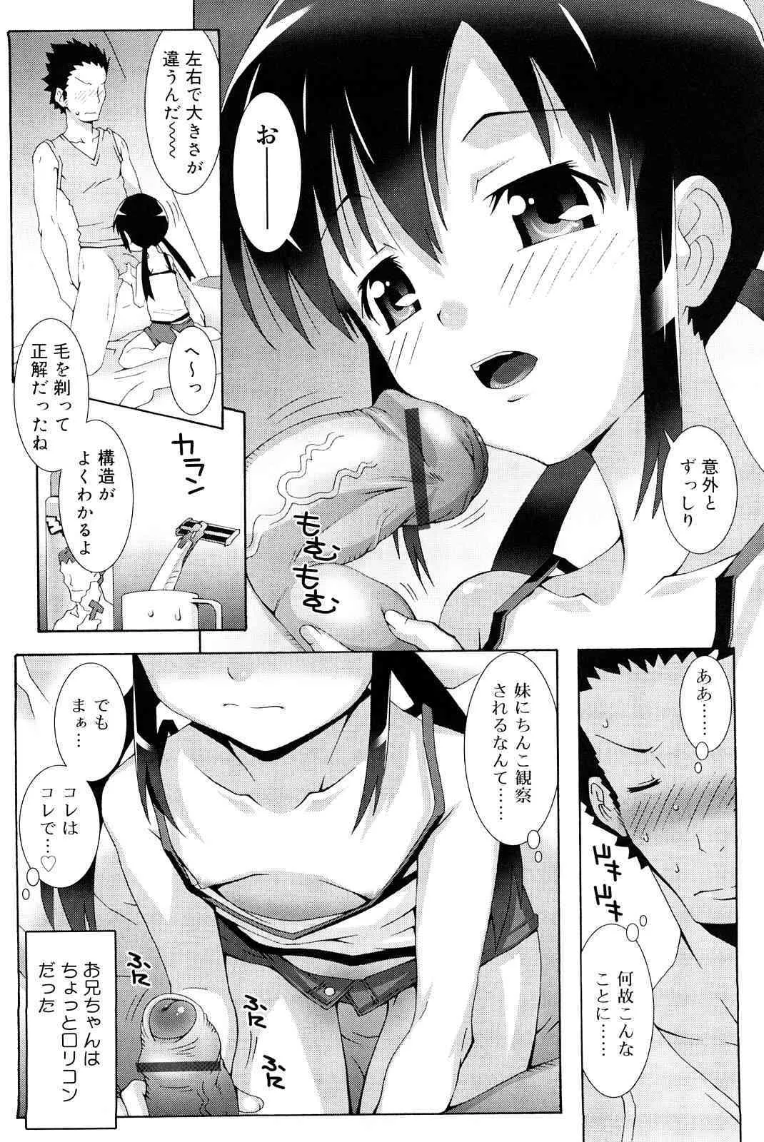 image_40