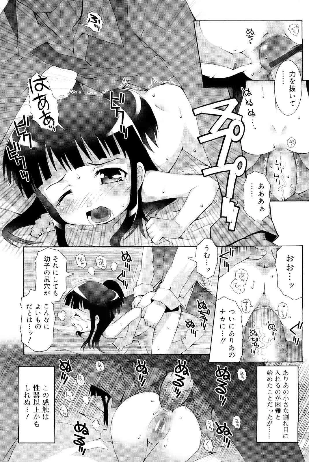 image_58