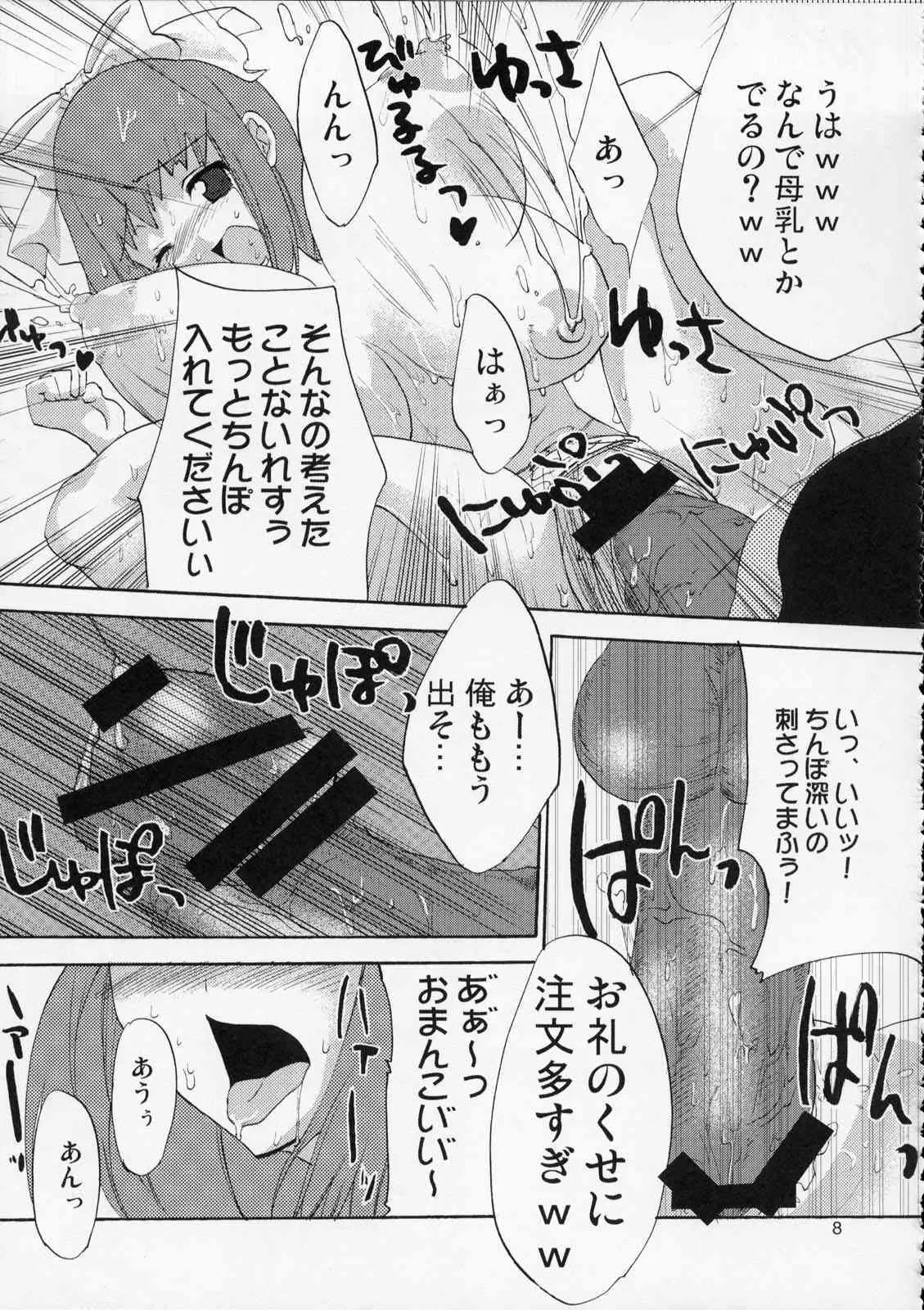 image_24