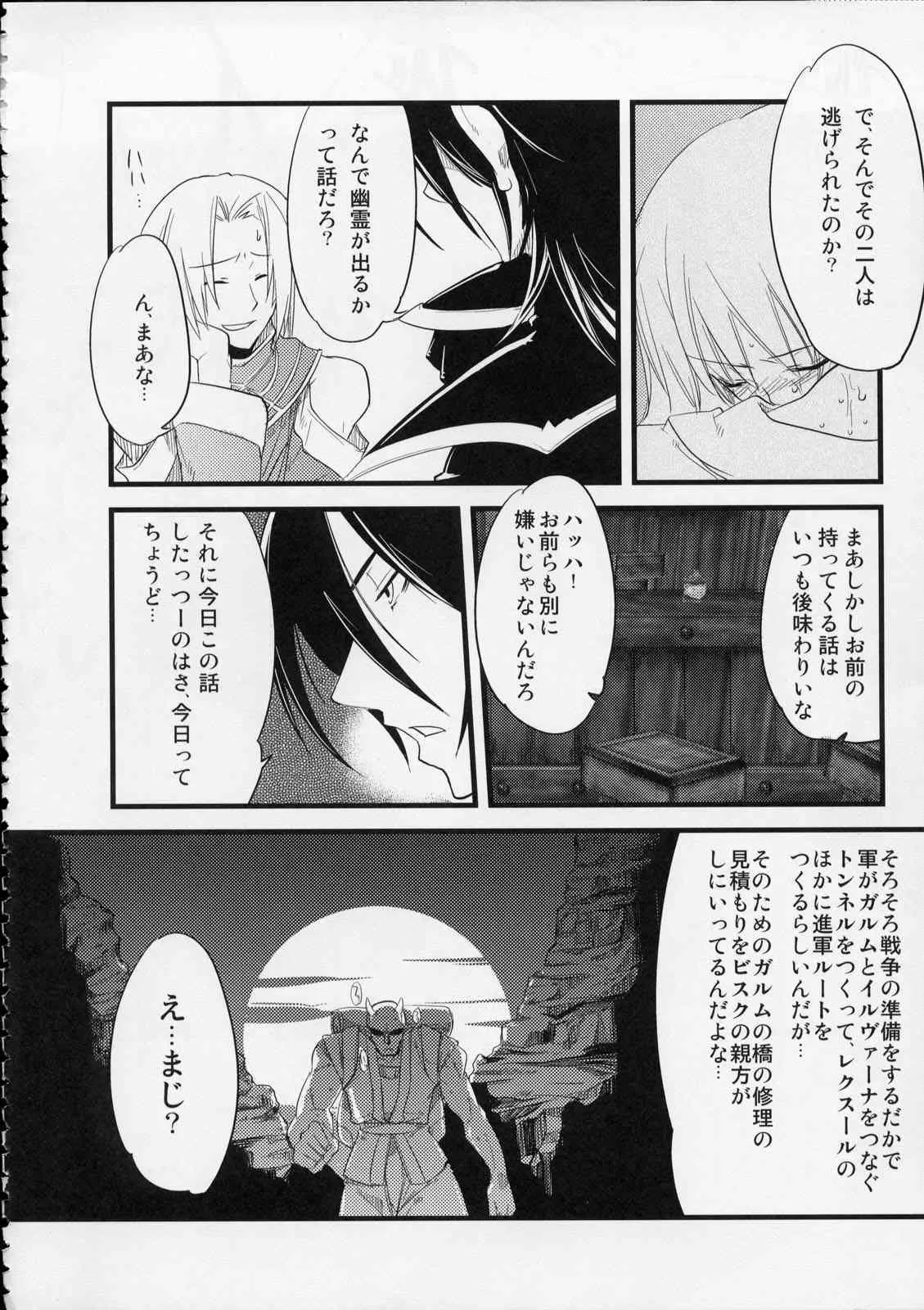 image_57