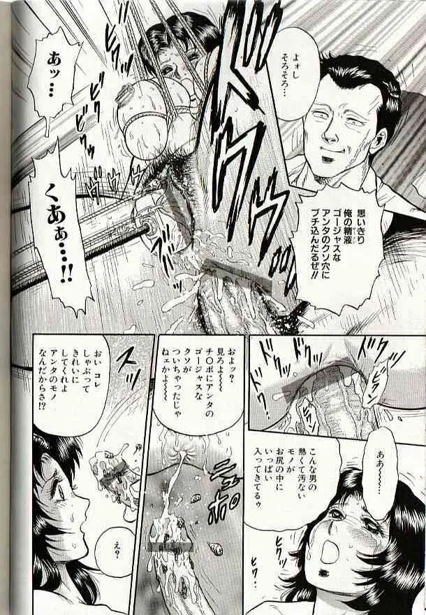 image_38