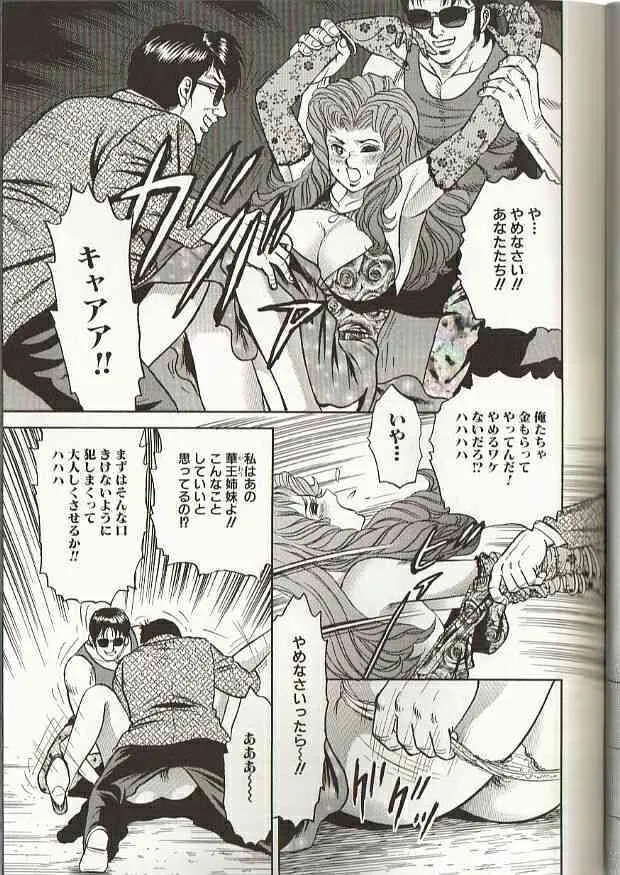 image_40