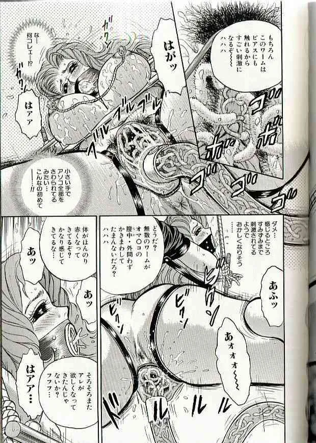 image_44