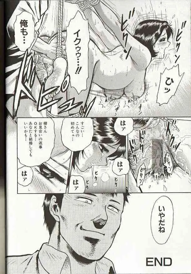 image_24