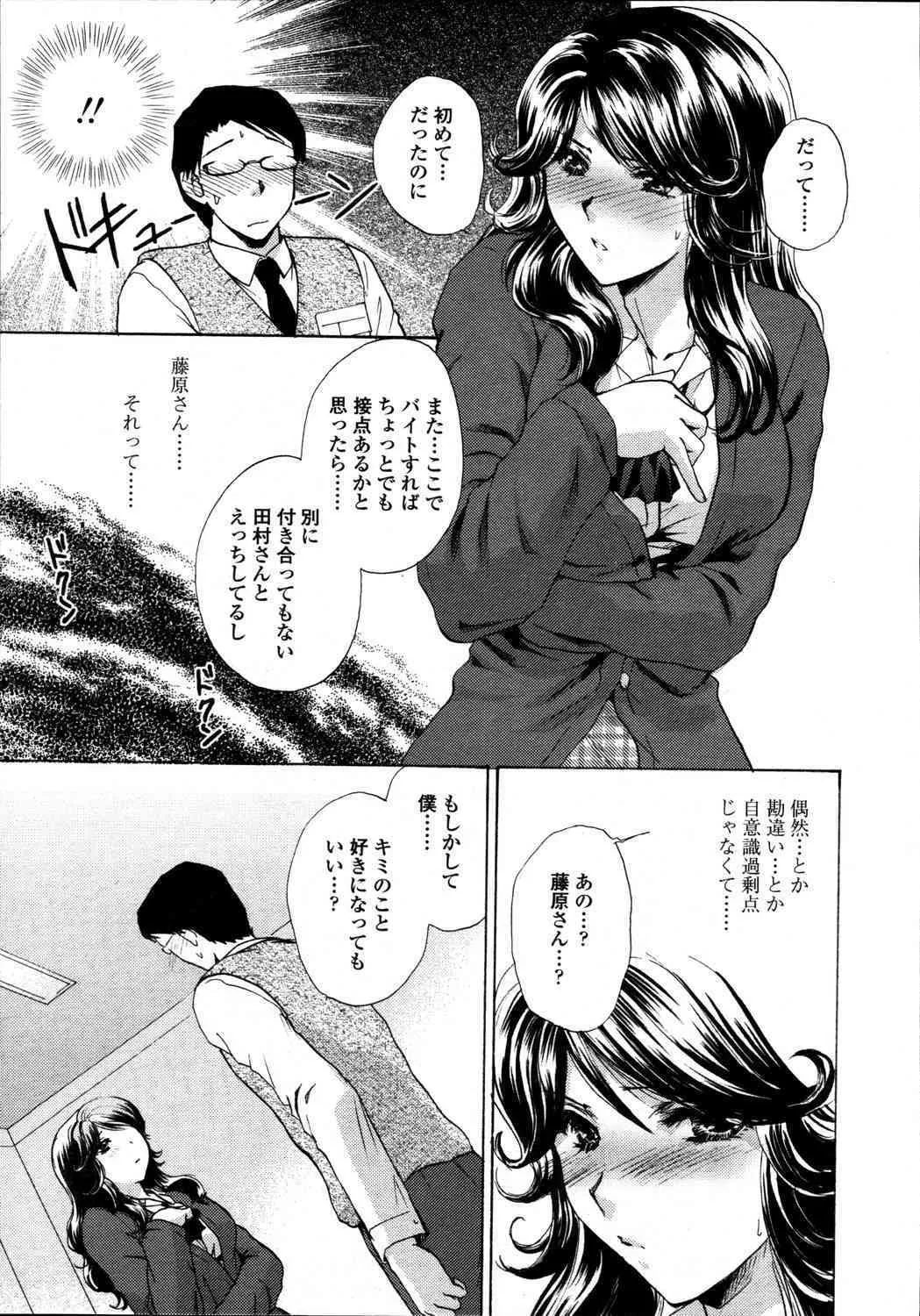 image_47