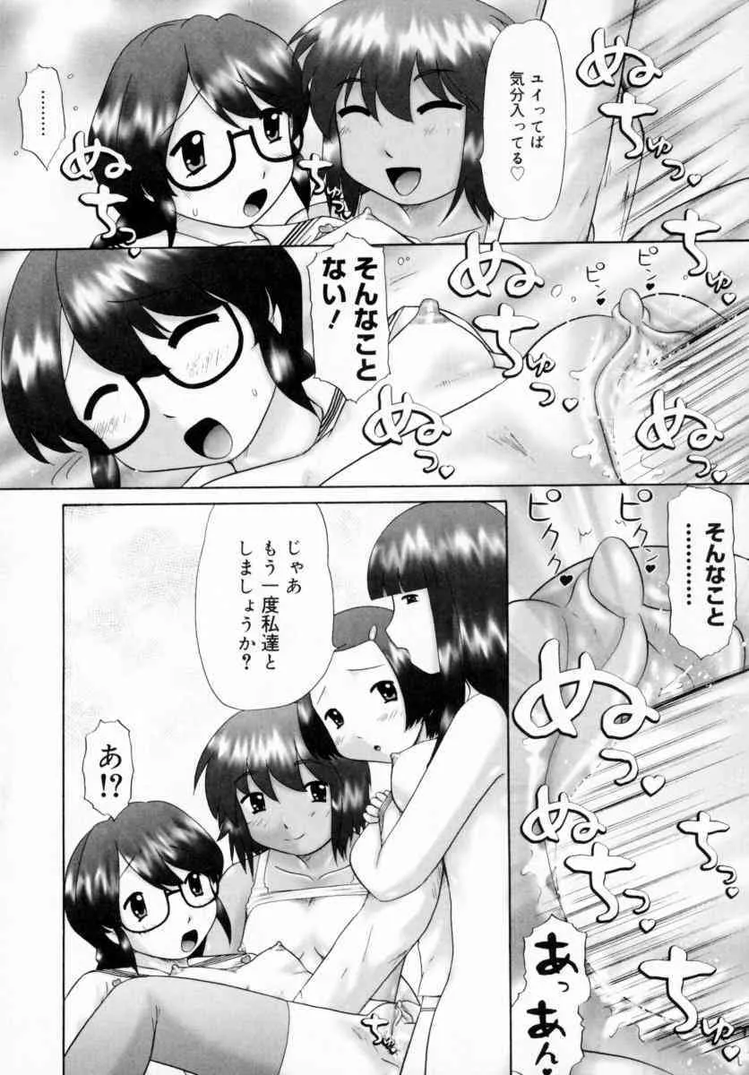 image_48