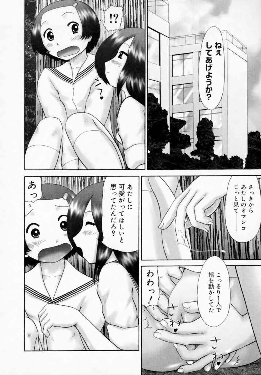 image_25