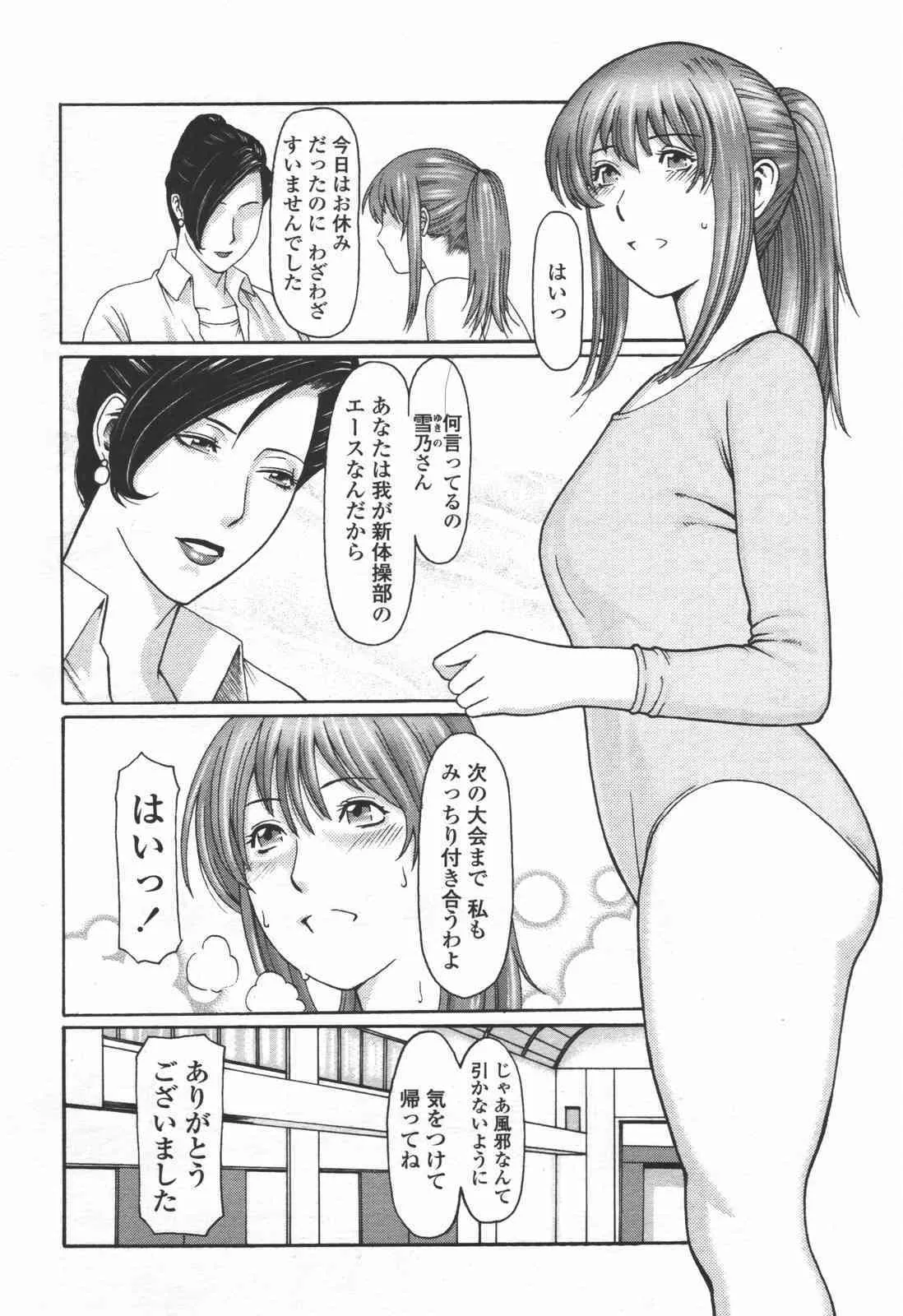 image_241