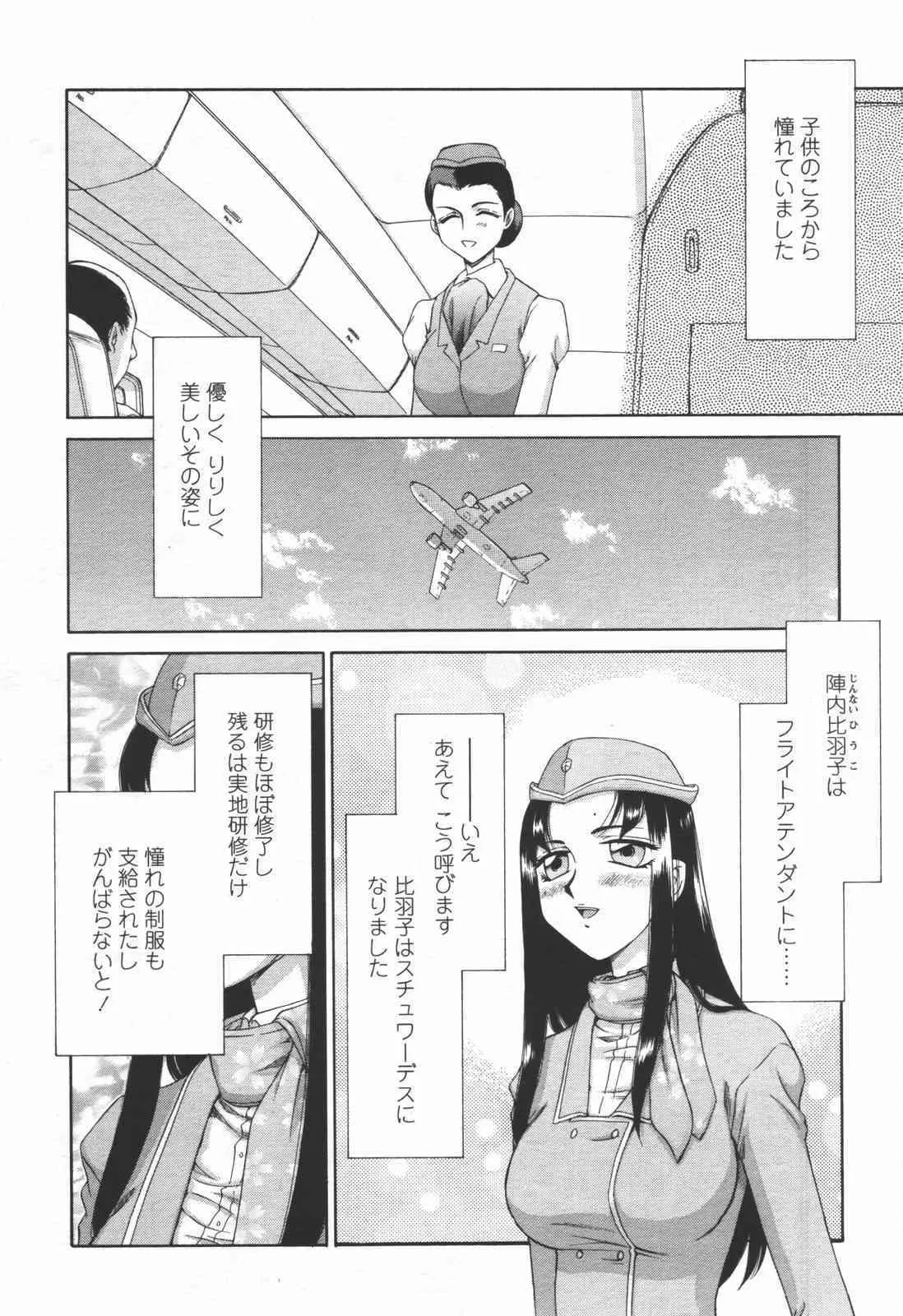 image_263