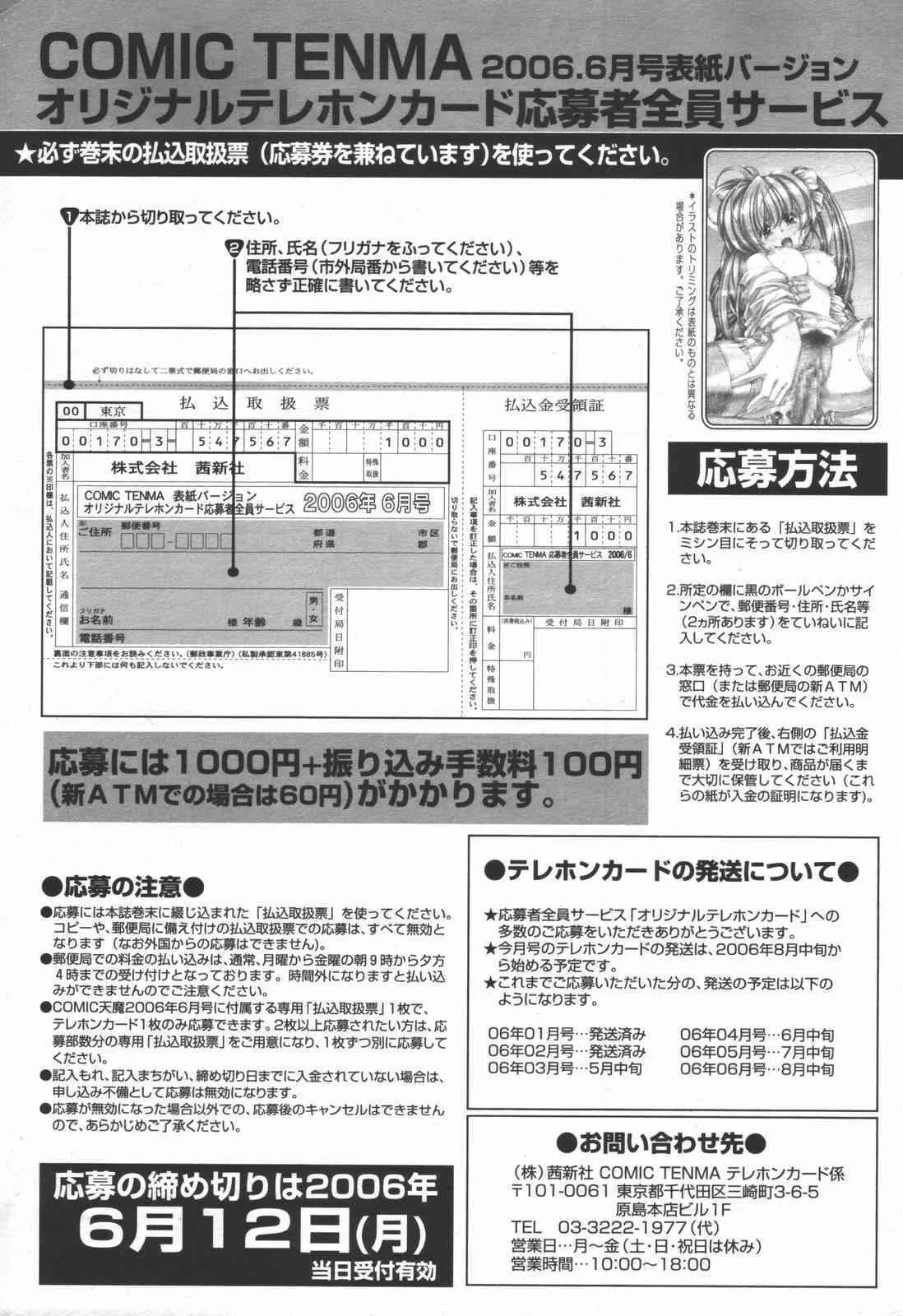 image_360