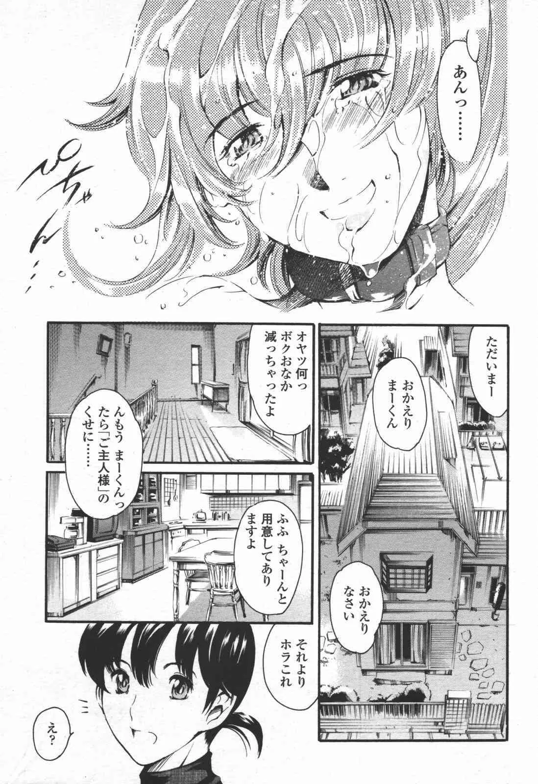 image_46