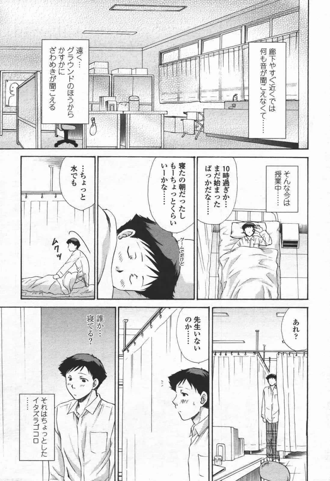 image_50