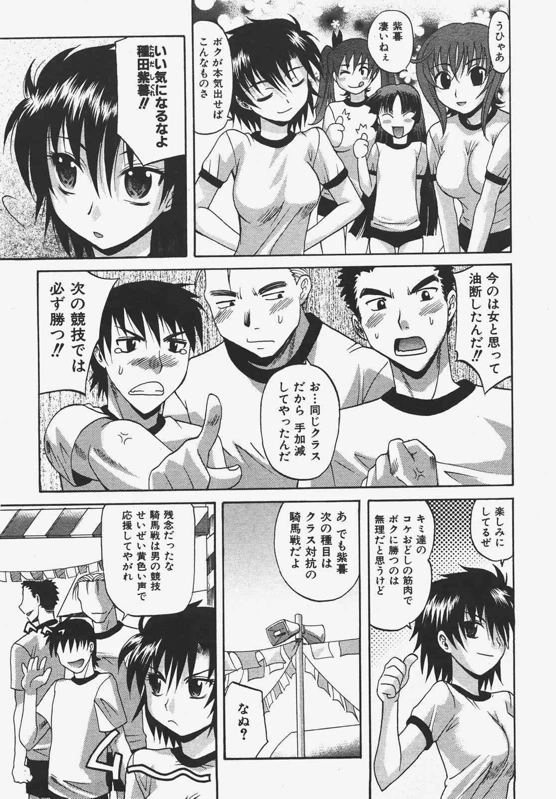 image_24