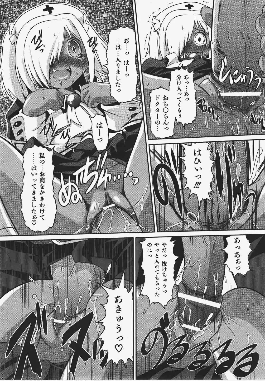 image_285