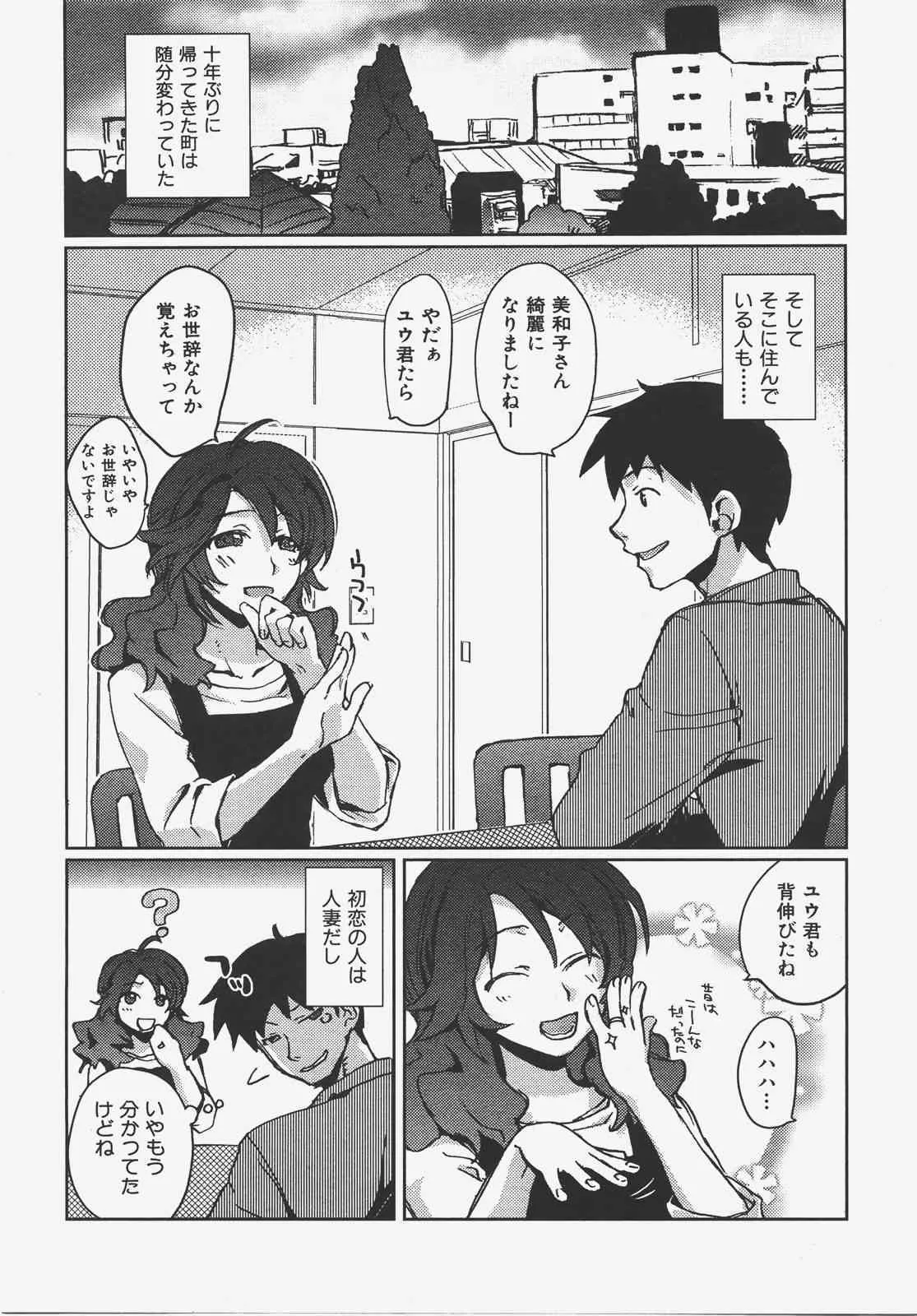 image_296