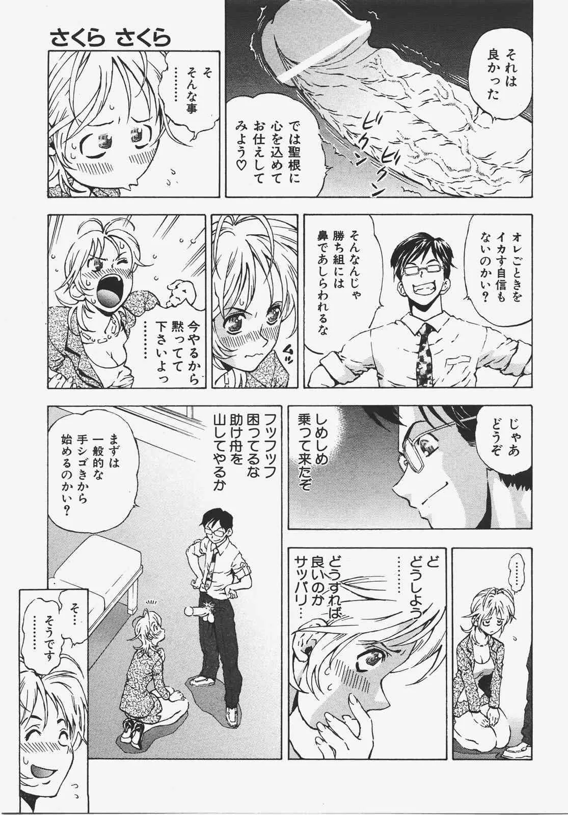 image_328
