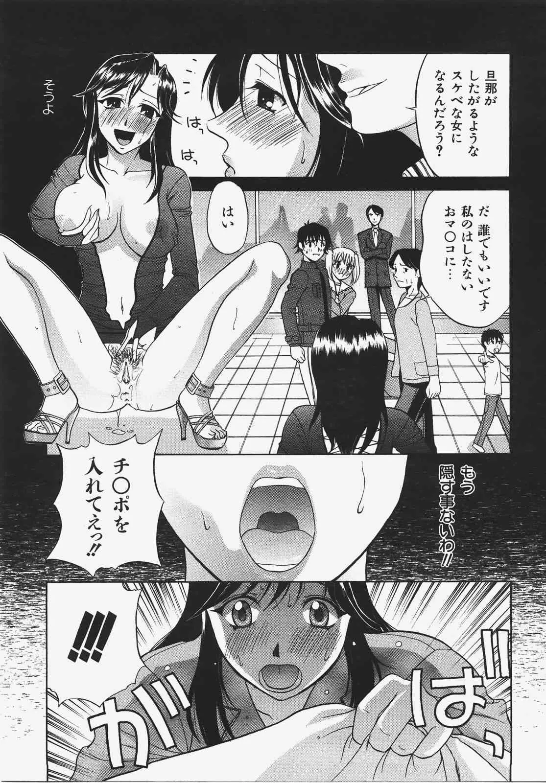 image_348