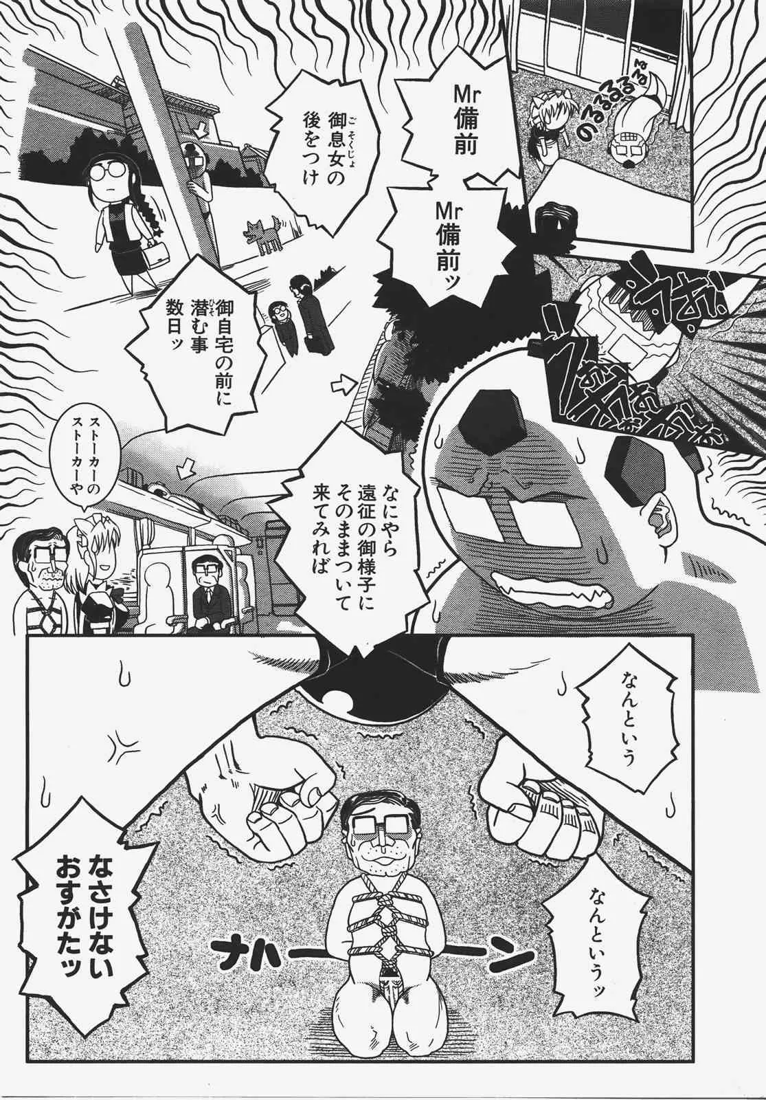 image_374