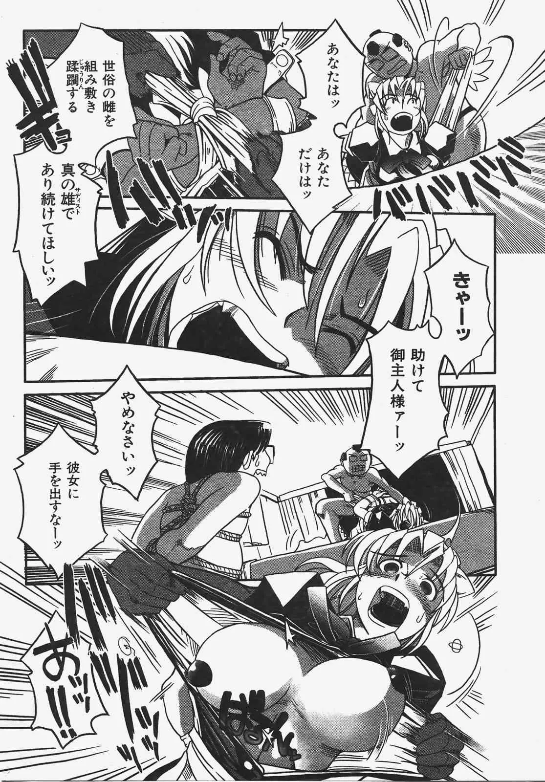 image_376