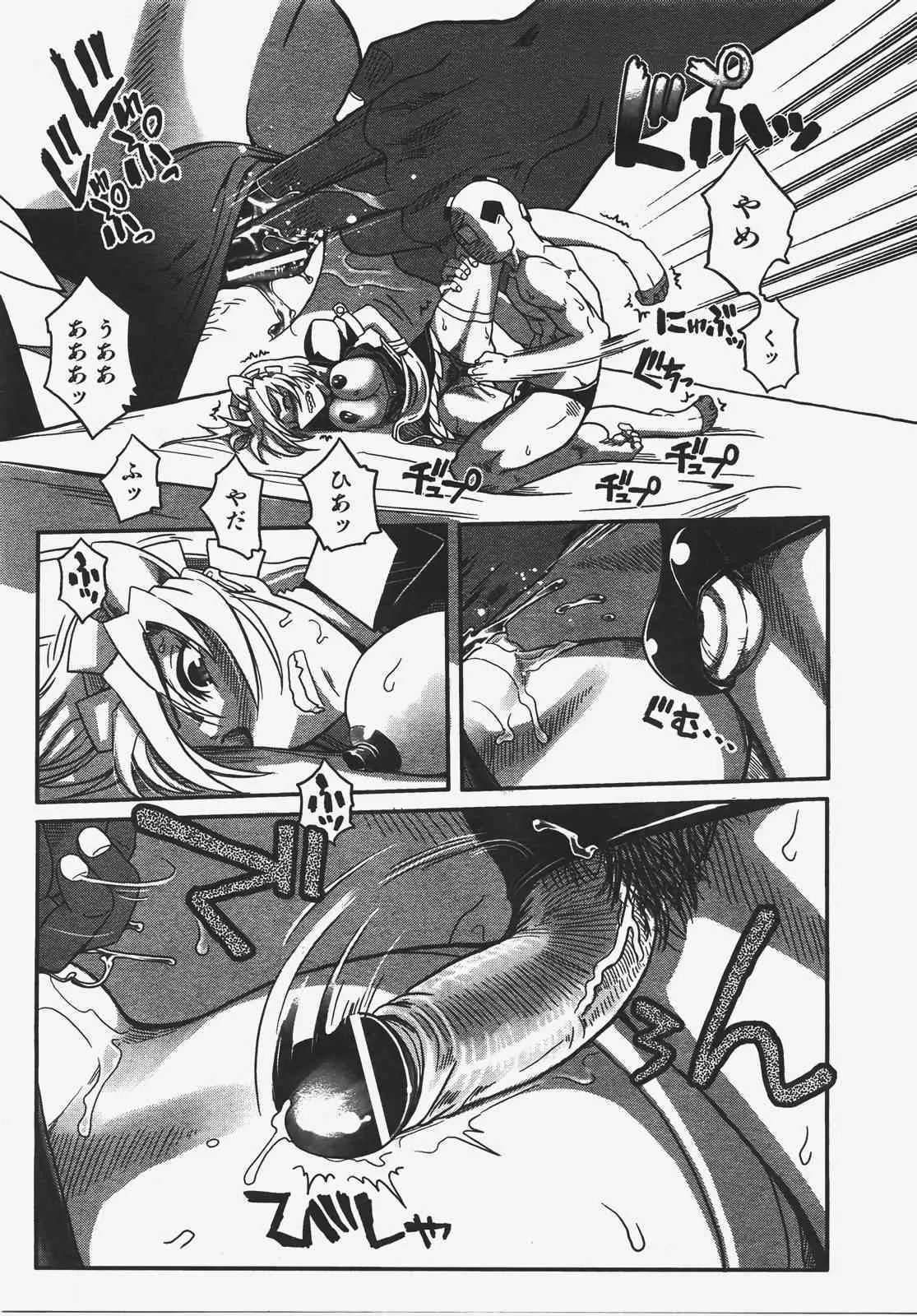 image_380