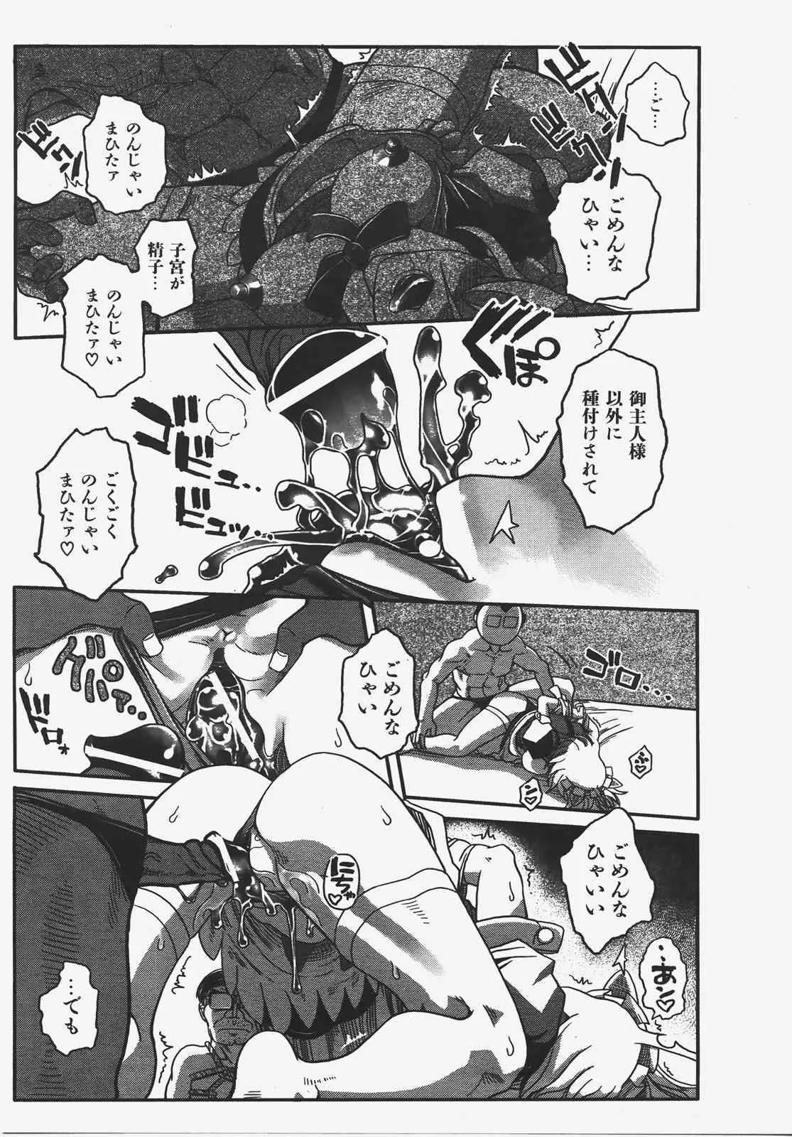 image_386