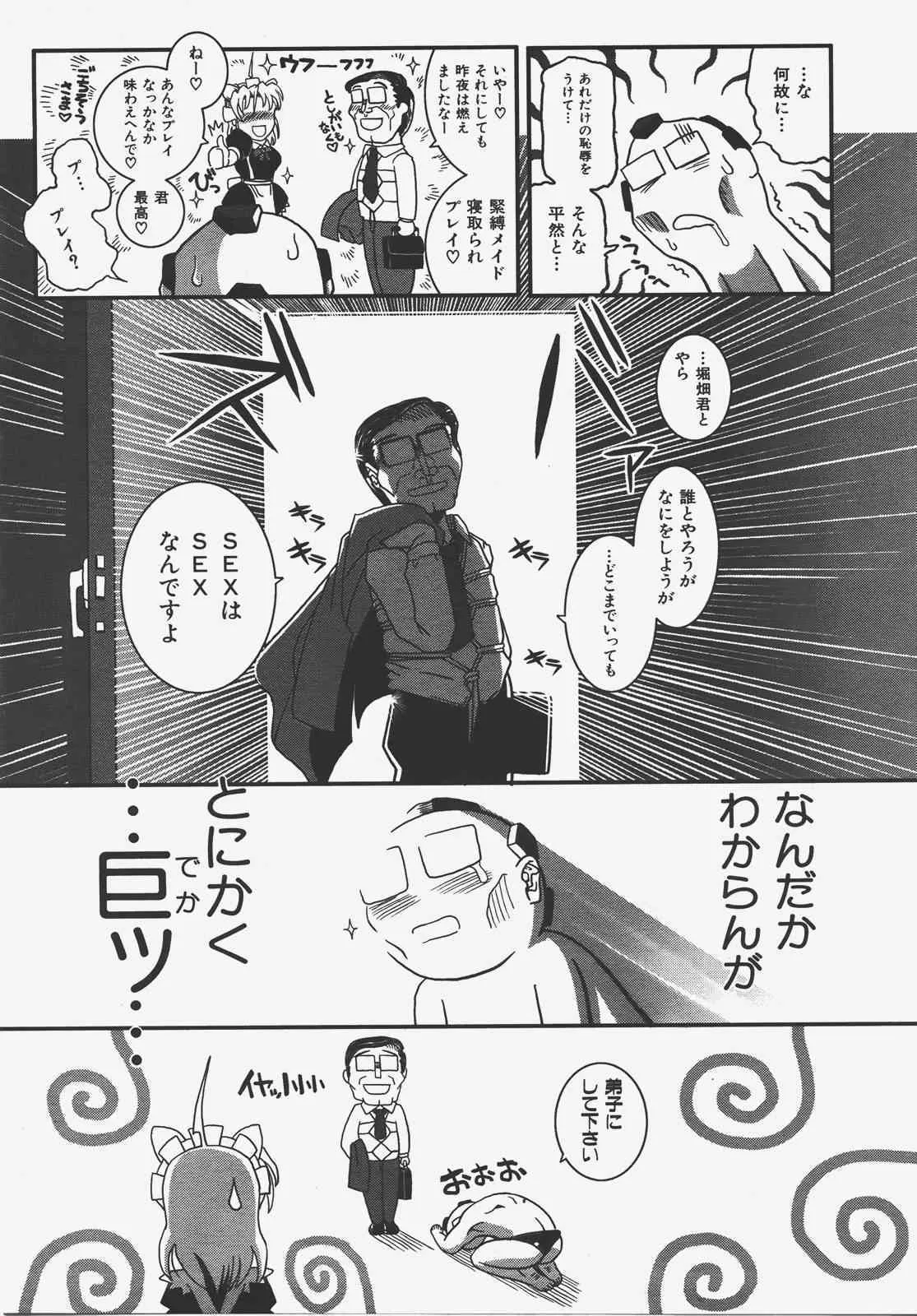 image_394