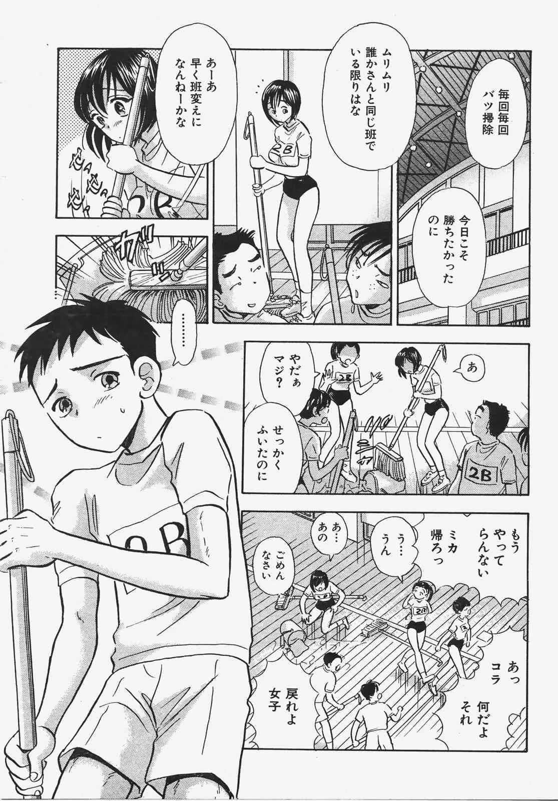 image_400