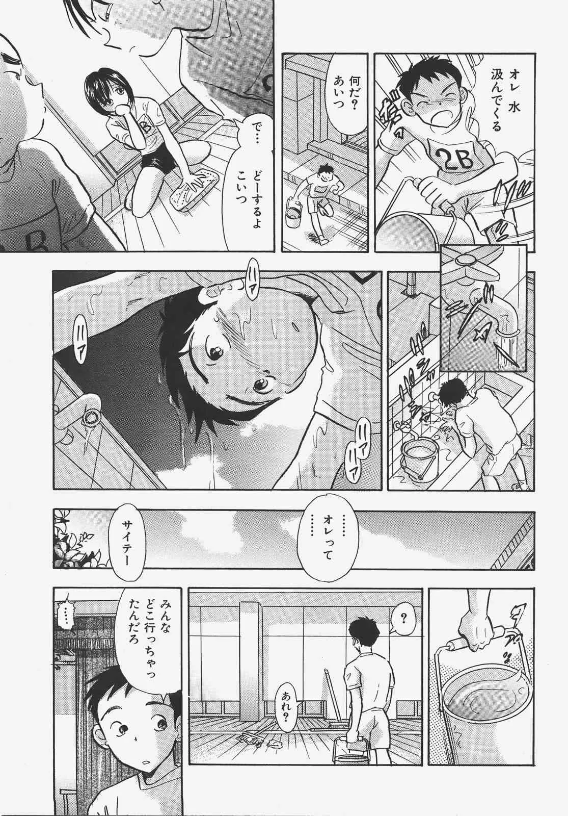 image_402