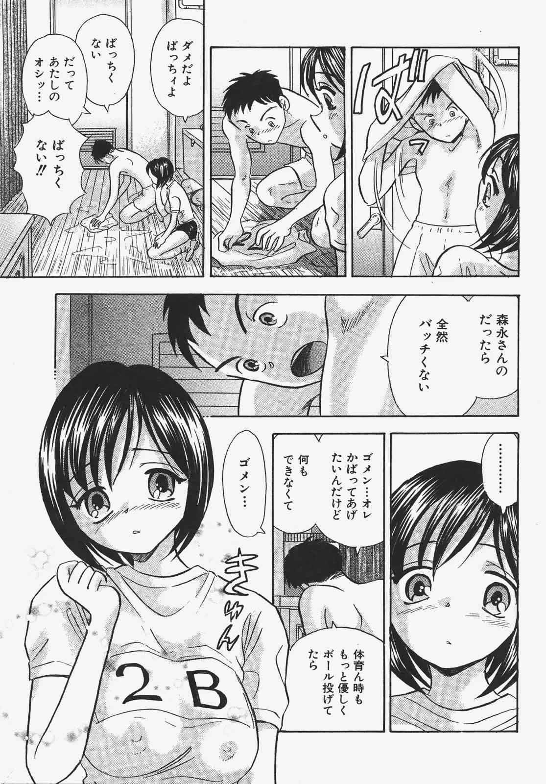 image_408