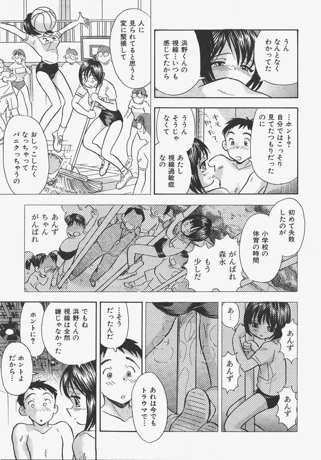 image_412