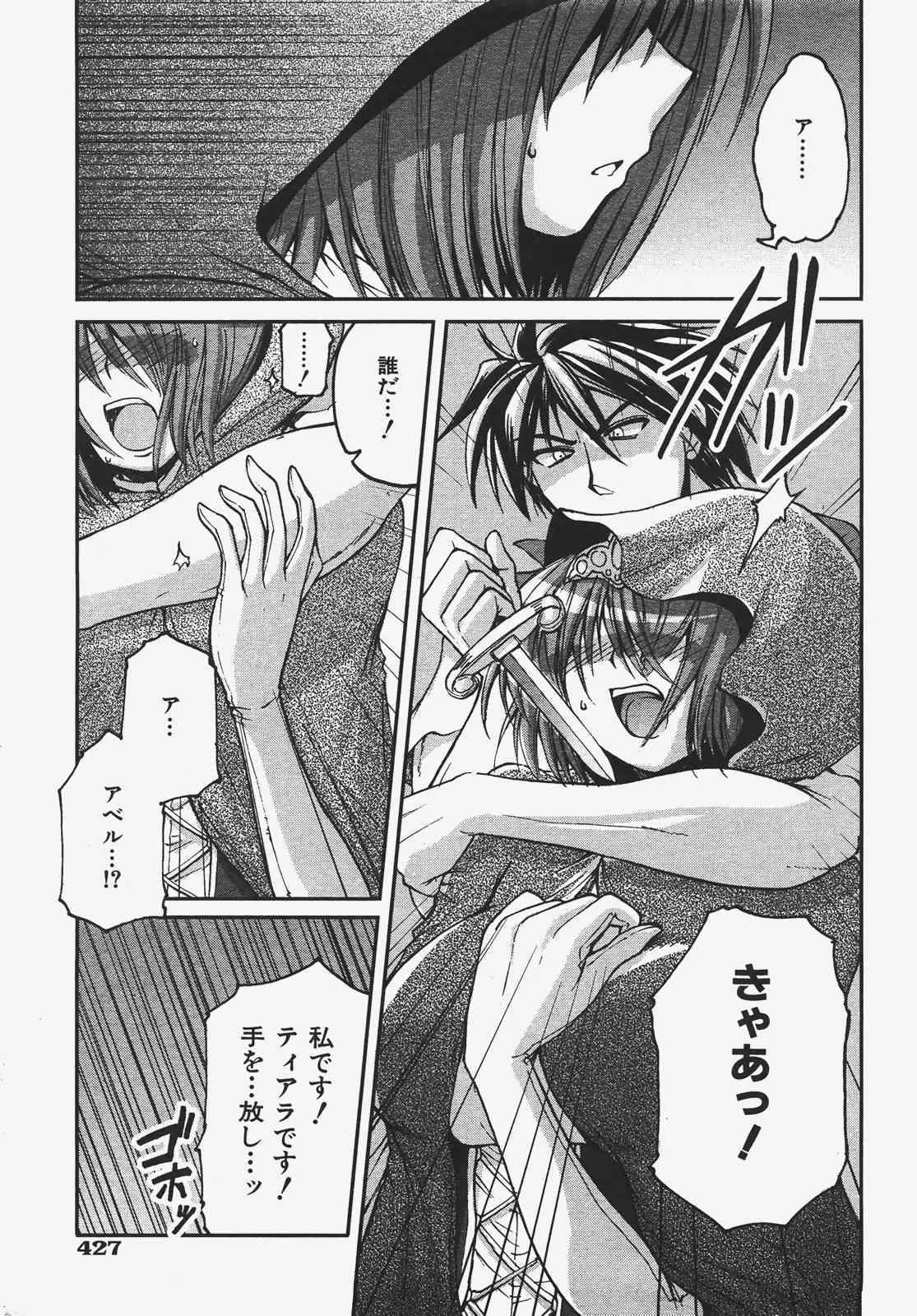 image_428