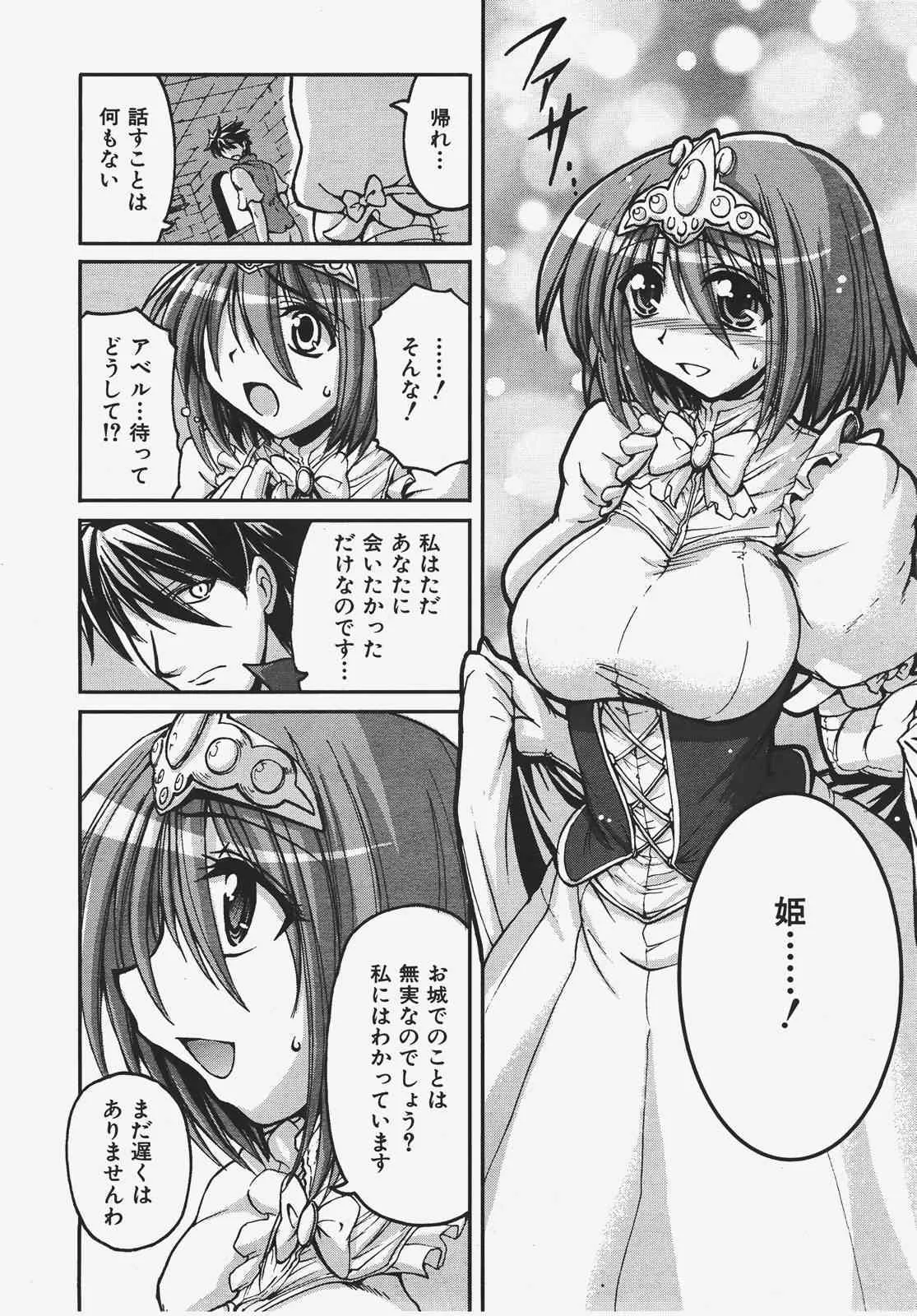 image_429