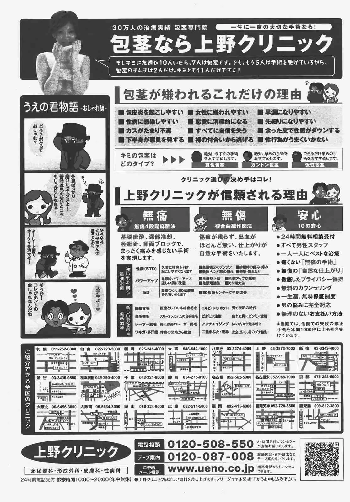 image_445
