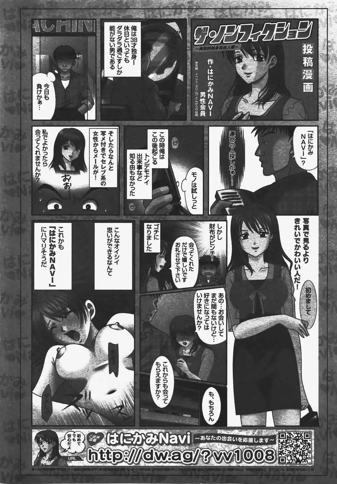 image_460