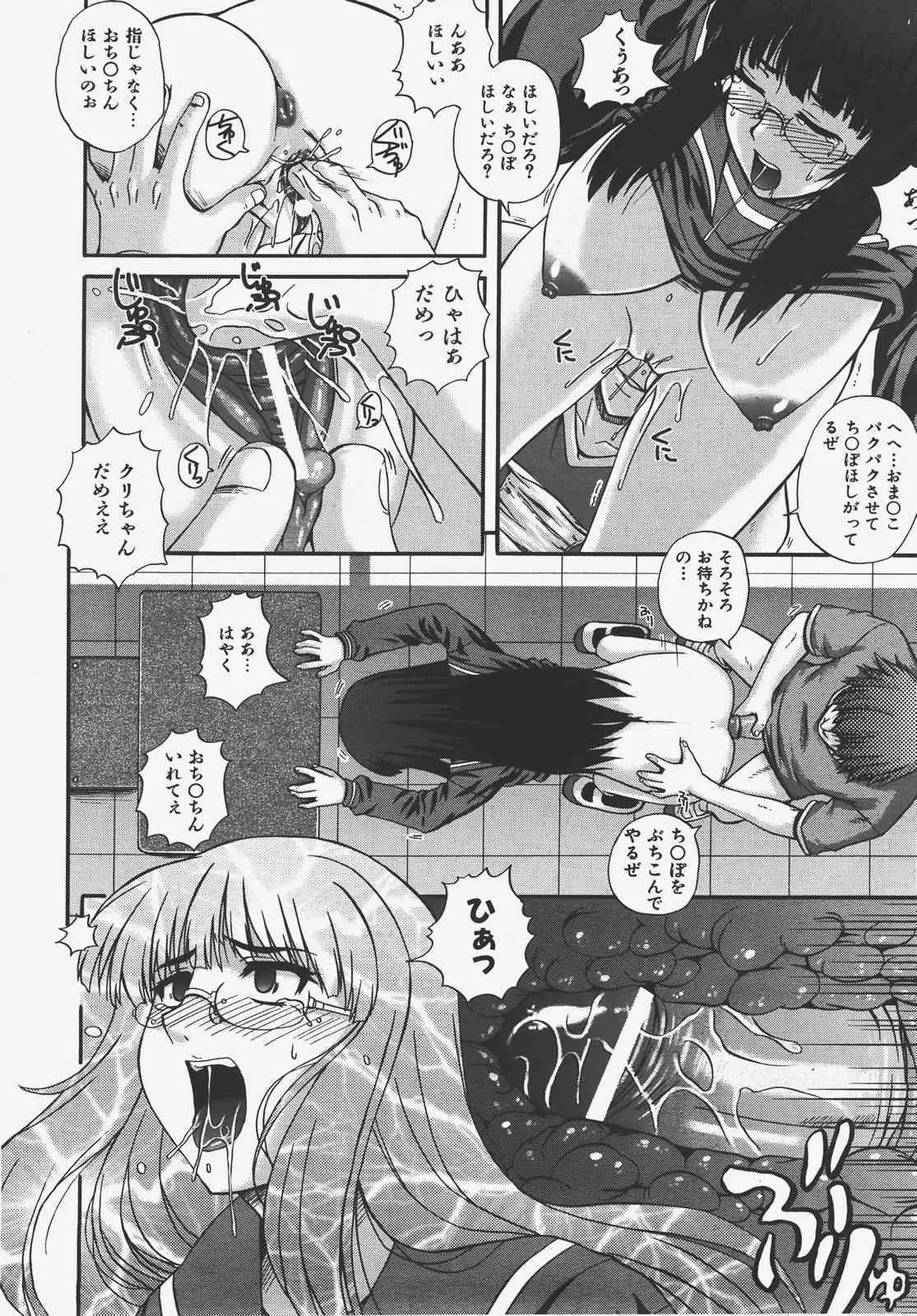 image_61